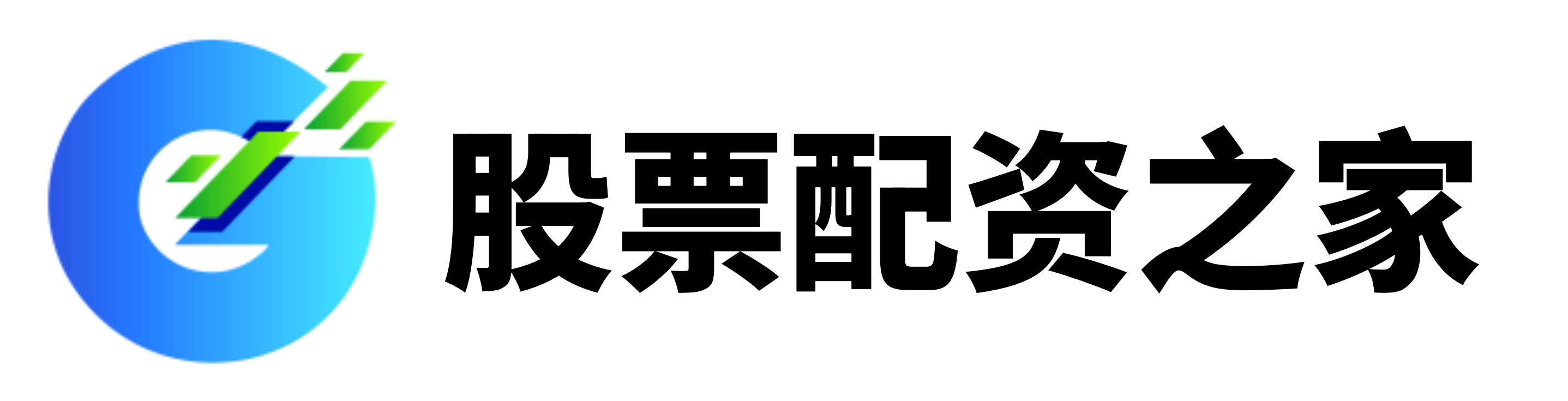 美港通配资